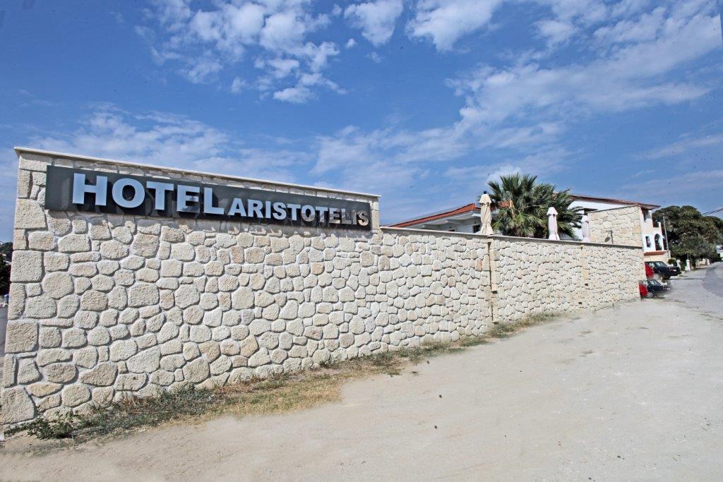 Aristotelis Hotel Fourka Luaran gambar